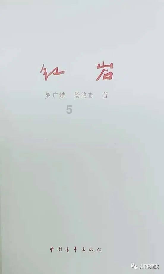 苹果手机的短信可以一键删除吗